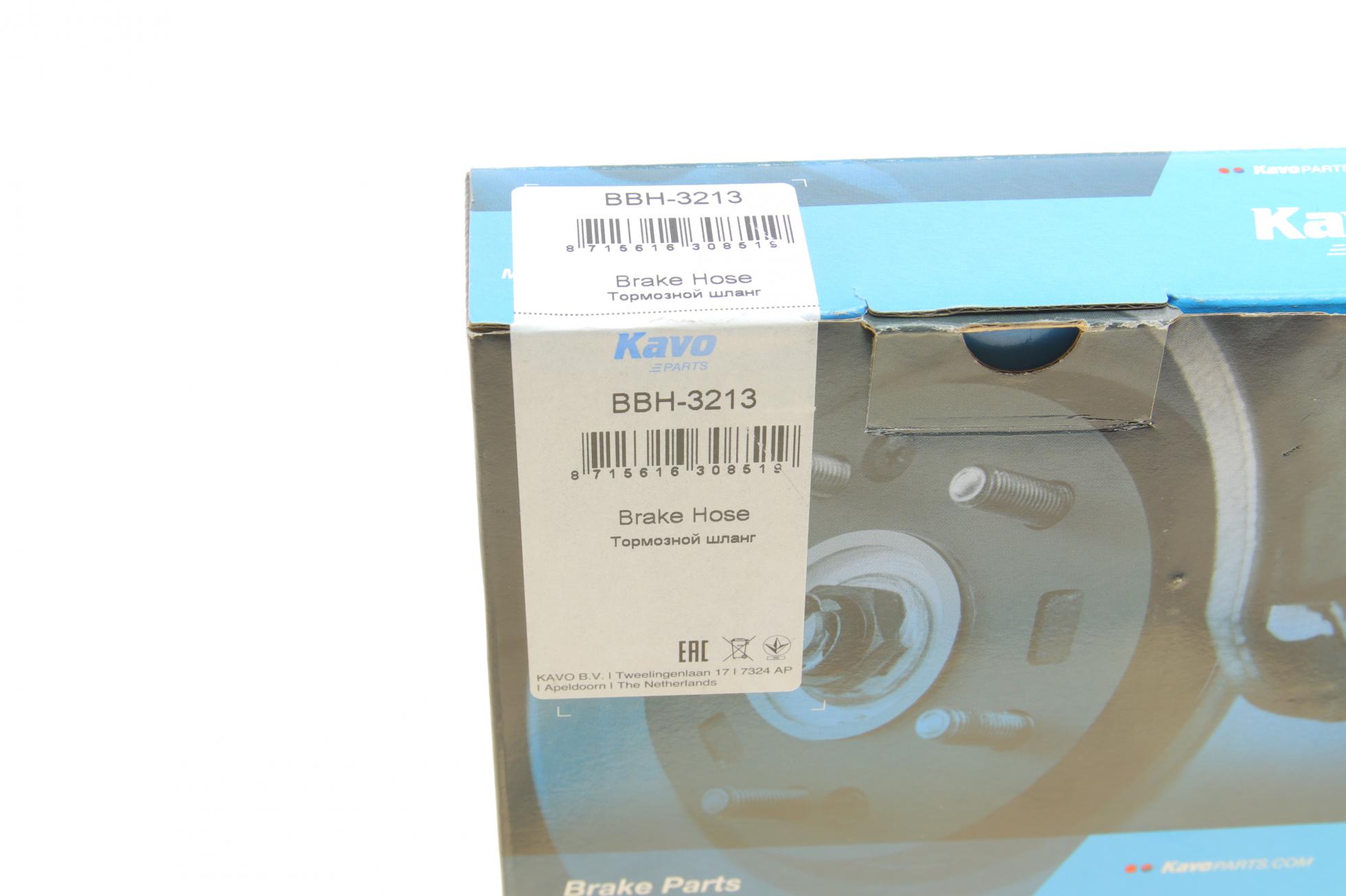 BBH3213 KAVO PARTS